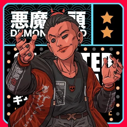 GANGSTER ALL STAR UNIVERSE#007 : DEMON'S HEAD #07