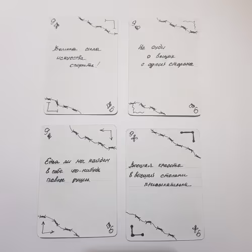 Item #80932865889853452580028310824683443521439193324045346709369152863137832108033 Media