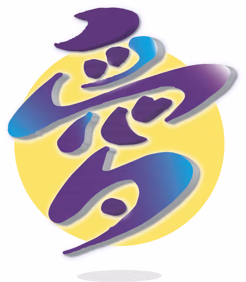 Item #48867722078584094529954295570681106308074991729531425086119637118372047486977 Media