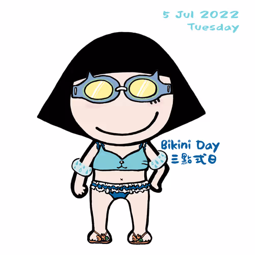 Item #40204219860611102946842146173376829361731711547544408964259481177628612755457 Media