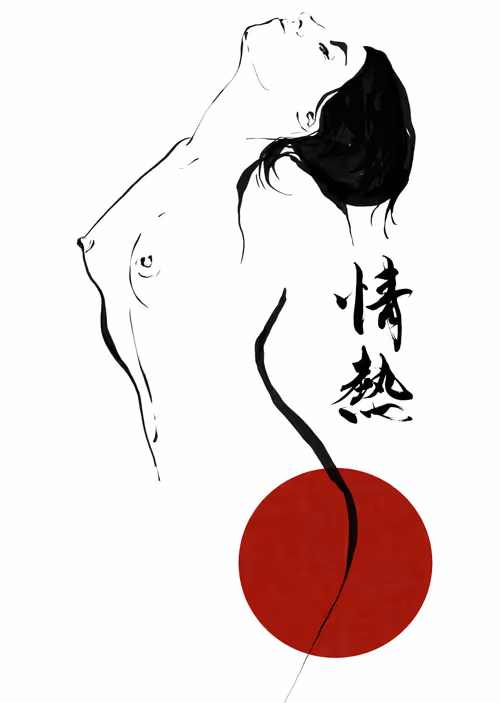 Item #84197609621297632327276174901992069626204823463636098594040596588375773806593 Media