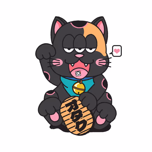 Item #75391510397002037018011978563086531606359665973804879573604741252574718459905 Media