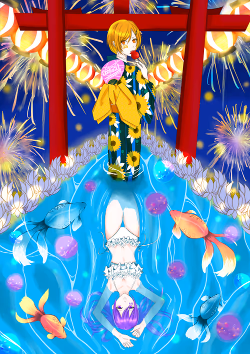 Item #113549180451018536076685137052204321046608656981121428549231047186862001094657 Media