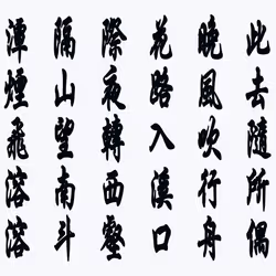 105982157982969689894790293211995505842461596675340887558550666564353250033665