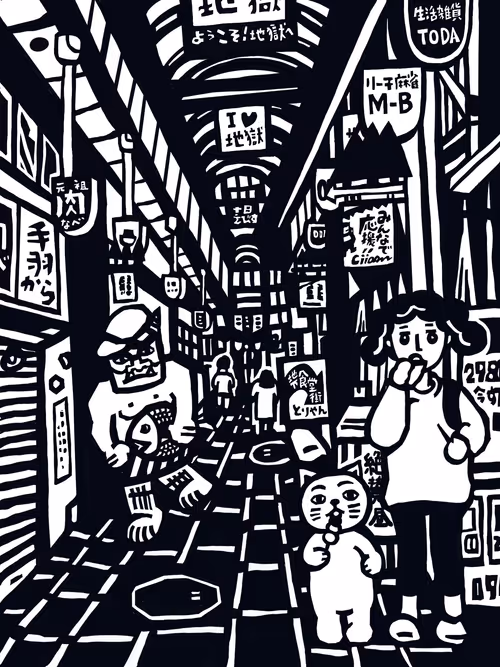 Item #61074948475240100536123426457944282790856119673119241212476803376981659877377 Media