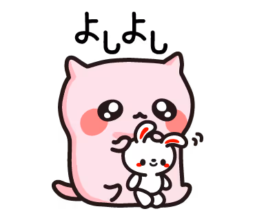 Nyankone