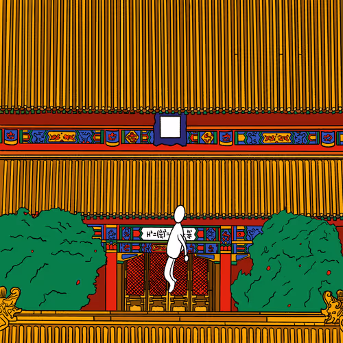 Item #65500175943543414298637890793377452707658567414959668218305028700153822838785 Media