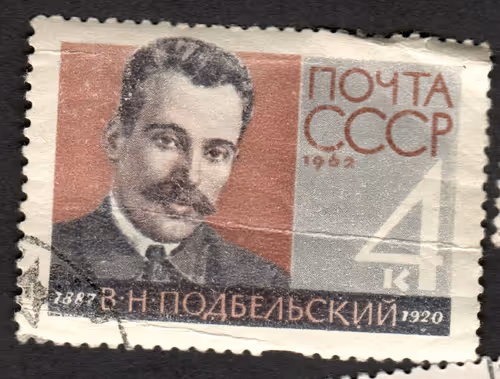 Item #17060974216596753871888821414108697977174749081814199979687153043279766880257 Media