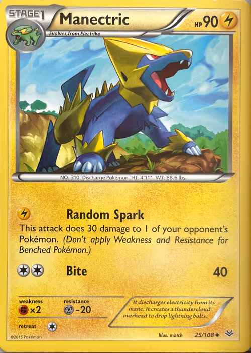 Item #24134188382098333780971321345124878434543932543313861413348377424599369908225 Media