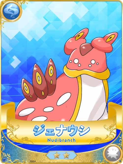 Item #53106125201335615839258725402982433467377993587300584172531286696524414713864 Media