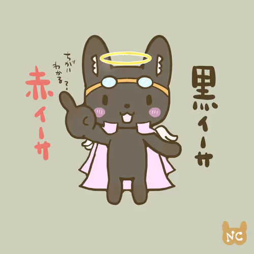 Item #99968605236907812363302328720258385062635954172575275945859984529488414244865 Media