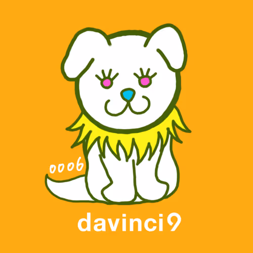 davinci_9 Collection - old