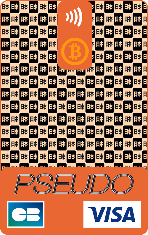 Item #50287355418302566183371935840453031756716266521668311330534815943952479389344 Media