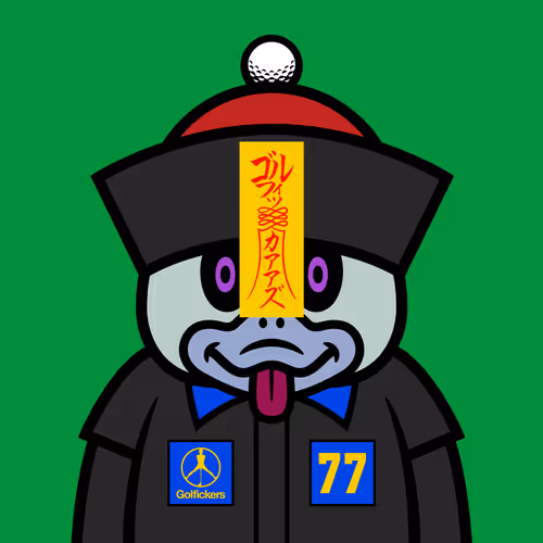 Item #21637758666683156868389701500471977984773065620133450734922915242396539158529 Media