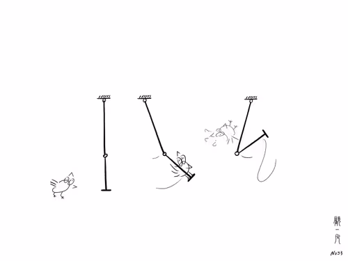 Item #23392220428079498595821616783356579763328574506530279883149265545730765881345 Media