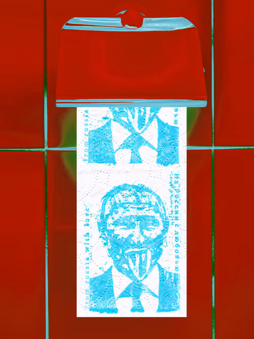 Item #15134709310911277842728697403753673439210482131750318059492546889591335944193 Media