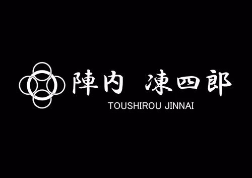 Item #62102181176021981836569786666585109598191527476972824019169593571914377330689 Media