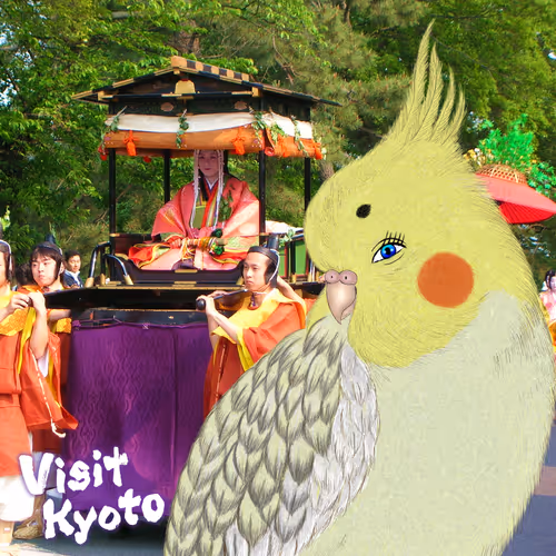 Visitkyoto