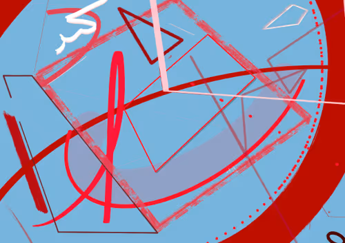 Item #63425546974173596279751588921022638081625194501292418464131537547253717663745 Media