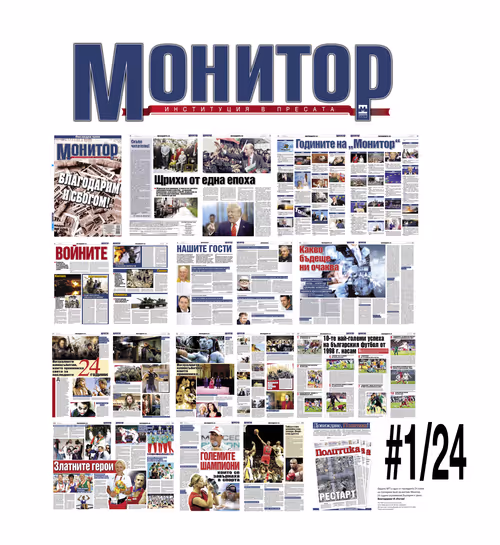 Item #71786019725311814833903281656148006717229506811679171498636509749870396964865 Media