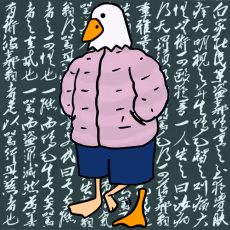 Item #108666531478272679858556967435632142416373554472432255416198847131025374445569 Media