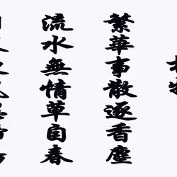 105982157982969689894790293211995505842461596675340887558550664239985668915201