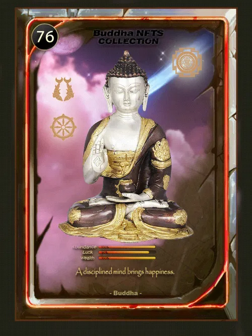 Item #17935084744721998604660083981102171857214860692355455840682012716563657916417 Media