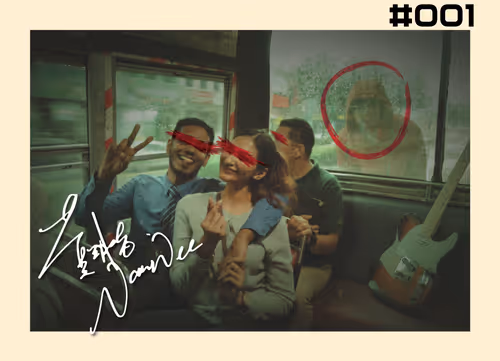 Item #95727740131771719711156352934881276380160273071938247065567437205167585361921 Media