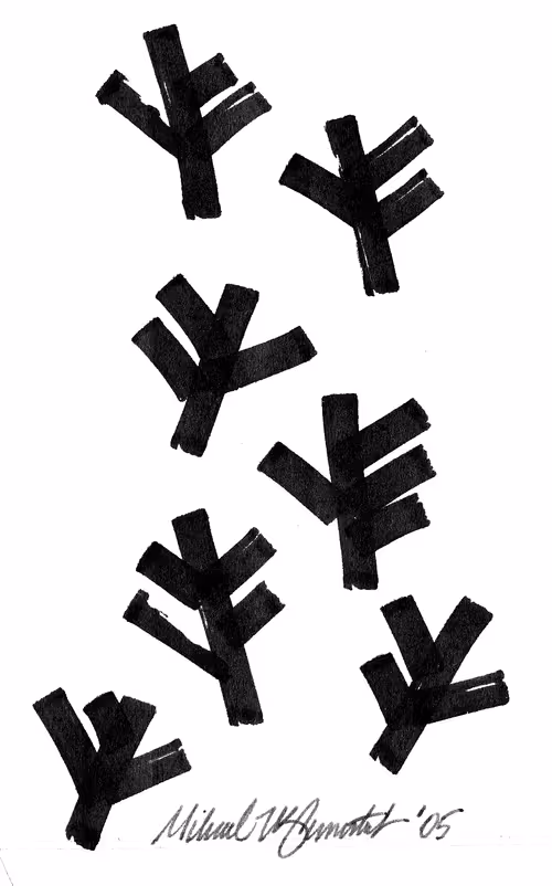 Item #25372994447545615556595153878681400140350305593099141563031706157213261234177 Media