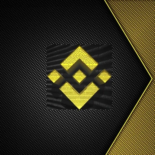 Binance Cube