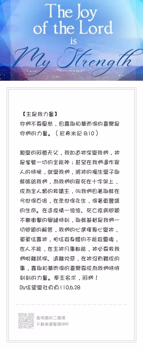 Item #52803607631442750691044588745638878347889601859542825707235719239285258321921 Media