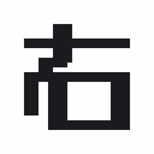 Item #68426076736429134360363710275712859331505511667320963527414477007454319149057 Media