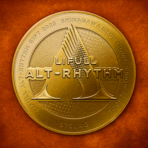 Lifull Alt Rhythm Gift