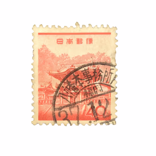 Item #73657231716097181370478076929276236332877121988757497801724203291747534503937 Media