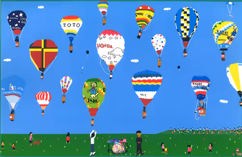 Item #100122682981626919746042055227449697139135707312554541430033625867806291525633 Media