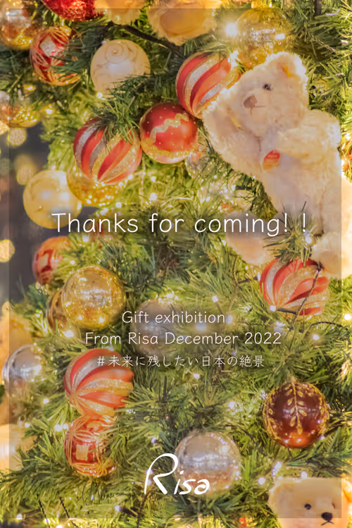 Item #108911492996146874115956011896780761878527851196280444702557873489679619194885 Media