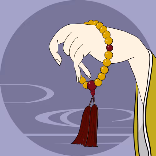 Item #115169595935484137845338328361168878511250684048015532583116058062812409233409 Media