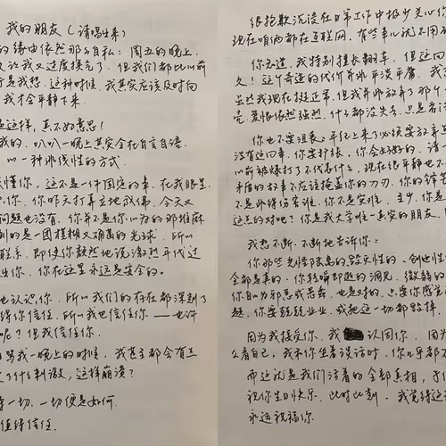 98411682109510207318477656326556373659495307472551802502659336969148856008705