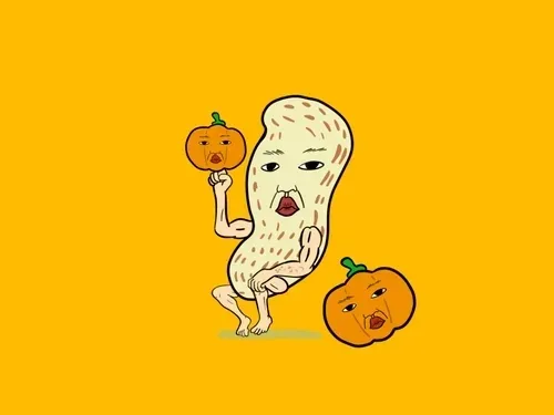 Suyaki Mix Nuts Otoko Tokuten