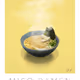 NFT Kitchen