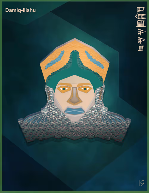 Item #44491022133854489564857778401568963586758318542374065389307052473997701677061 Media