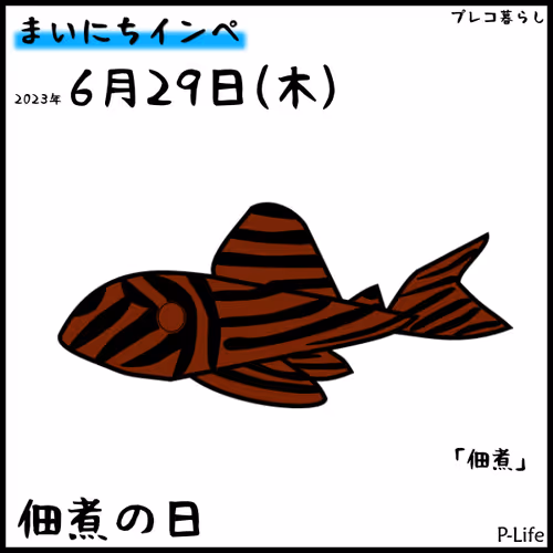 Item #81664083123670143983968740139941474364733981378414170565535212168945902551041 Media