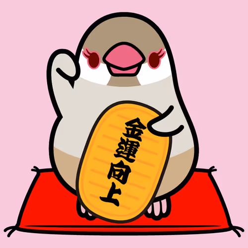 Item #70032233572884771439533543042958460105218557614343114380615225812812038144001 Media