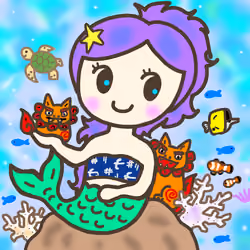 Coral island #23