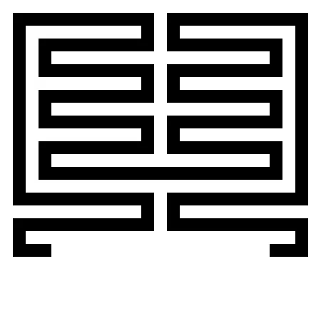 Item #93611450086419152926828776945229472997842751669341369688419093638711099785217 Media