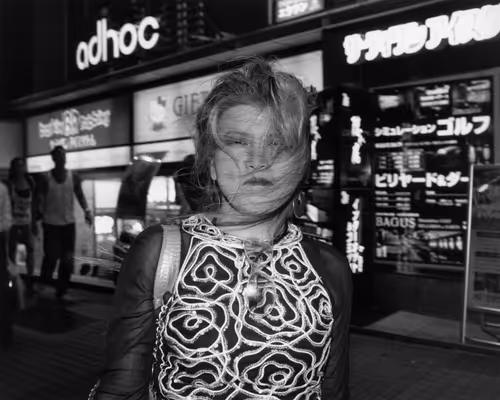 Item #16950785542808756610481714787448321697642502710226455234528331932191510495233 Media