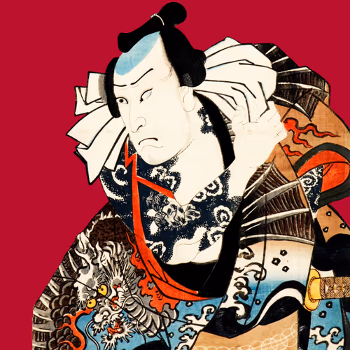 Item #496750496433468372284217803822673217354824364439453905021611592281332121601 Media