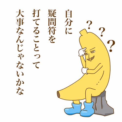 Item #29250307179876396259800829552361947749098262441526746799548175355456239173633 Media