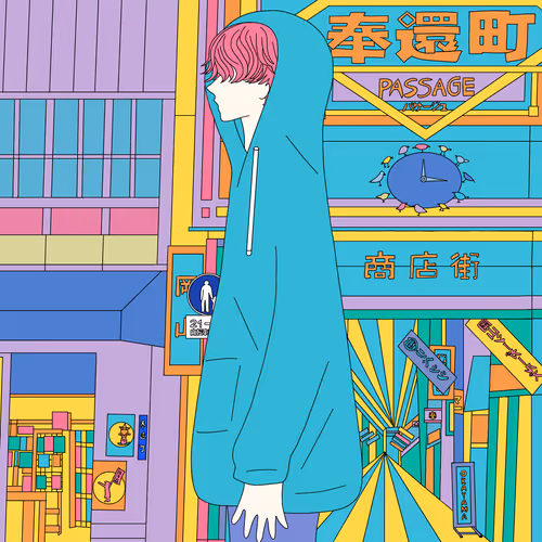 Item #18046690938355735524711942088933630508636578202609768488408218304234521624577 Media