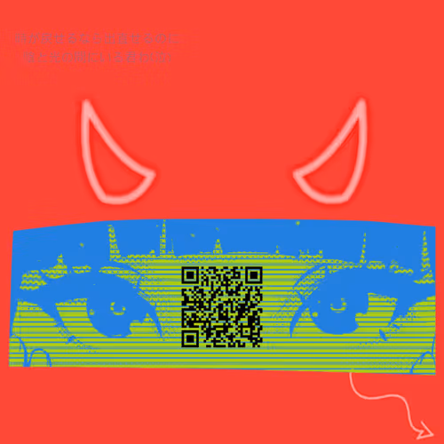 Item #60169478069268099775279659835239880766626473749262611142270458073380483497985 Media